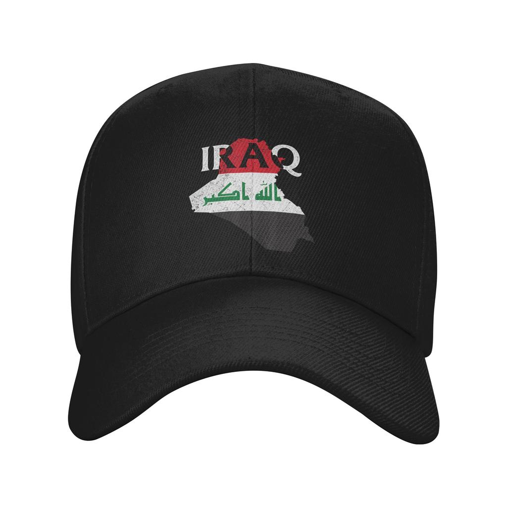 Unisex Women Iraq Flag Accessories Baseball Caps  Snapback Hat Casual Formal Wear Adjustable