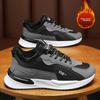 Fashion 2024 Men's Winter Sneakers Fashion Lightweight Plus Velvet Cotton Shoes Mens Comfortable Warm Casual Sneakers
