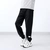 Korean Style Girls Printed Casual Sports Long Pants For Big Kids