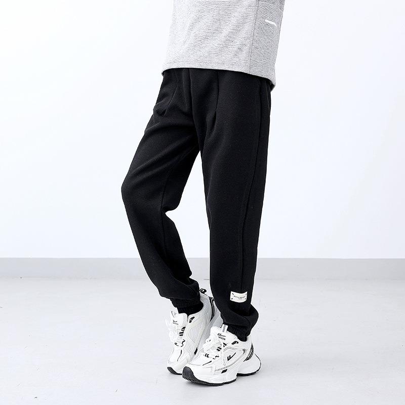 Korean Style Girls Printed Casual Sports Long Pants For Big Kids