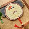 Traditional Leaf Palm Leaf Edging Cattail Leaf Fan Handheld Fan Retro Nostalgic Old Objects Natural Fan Surface Asymmetry