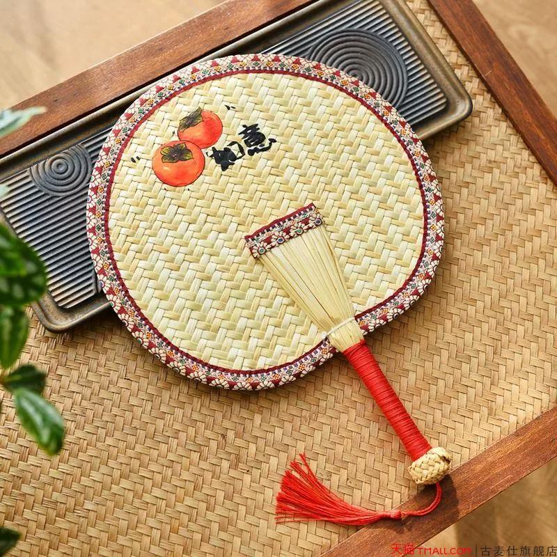 Traditional Leaf Palm Leaf Edging Cattail Leaf Fan Handheld Fan Retro Nostalgic Old Objects Natural Fan Surface Asymmetry