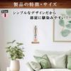 [Studio Plus] Simple Shinto Shrine, 10cm Wide, Perfect for One Ofuda (Charm), Modern Shinto Shrine, Stylish Ofuda Stand, Ofuda Holder, Shinto Shrine,