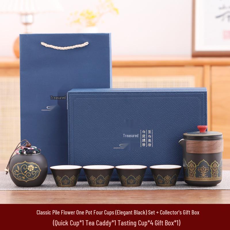 Portable Outdoor Gongfu Tea Set: Quick-Brew Travel Cup with Logo Print - Ideal for Camping and Business Souvenirs