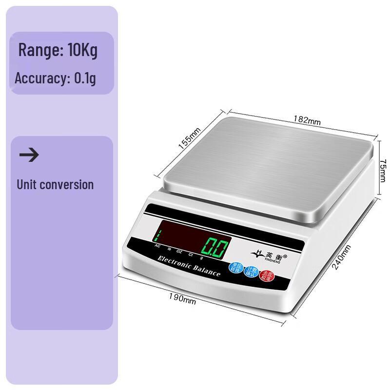 High-Precision Digital Balance Scale