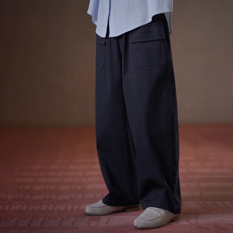 Hacikis Kids  Navy Casual Straight-Leg Pants 140