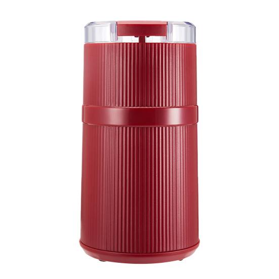 Good Bean One-key Operation Grinder Labor-saving Portable