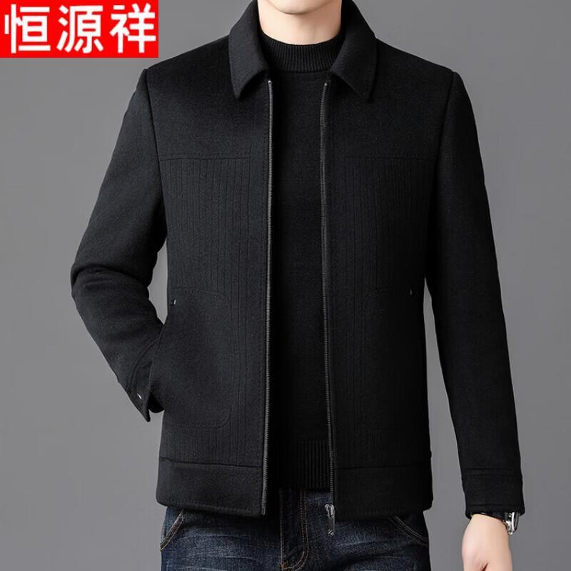 Hengyuanxiang Men s Versatile Apparel Collection 2XL