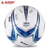 Star Size 5 PU Match Training Football