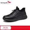 Red Dragonfly Men's Black Leather Waterproof Non-slip Lace-up Sports Shoes for Spring & Autumn - Comfortable and Stylish for Travel.