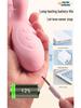 Fairy Wand Second-Gen Vibrating Telescopic Rod for Women - Tongue-Licking, Heating, Massage Adult Toy.