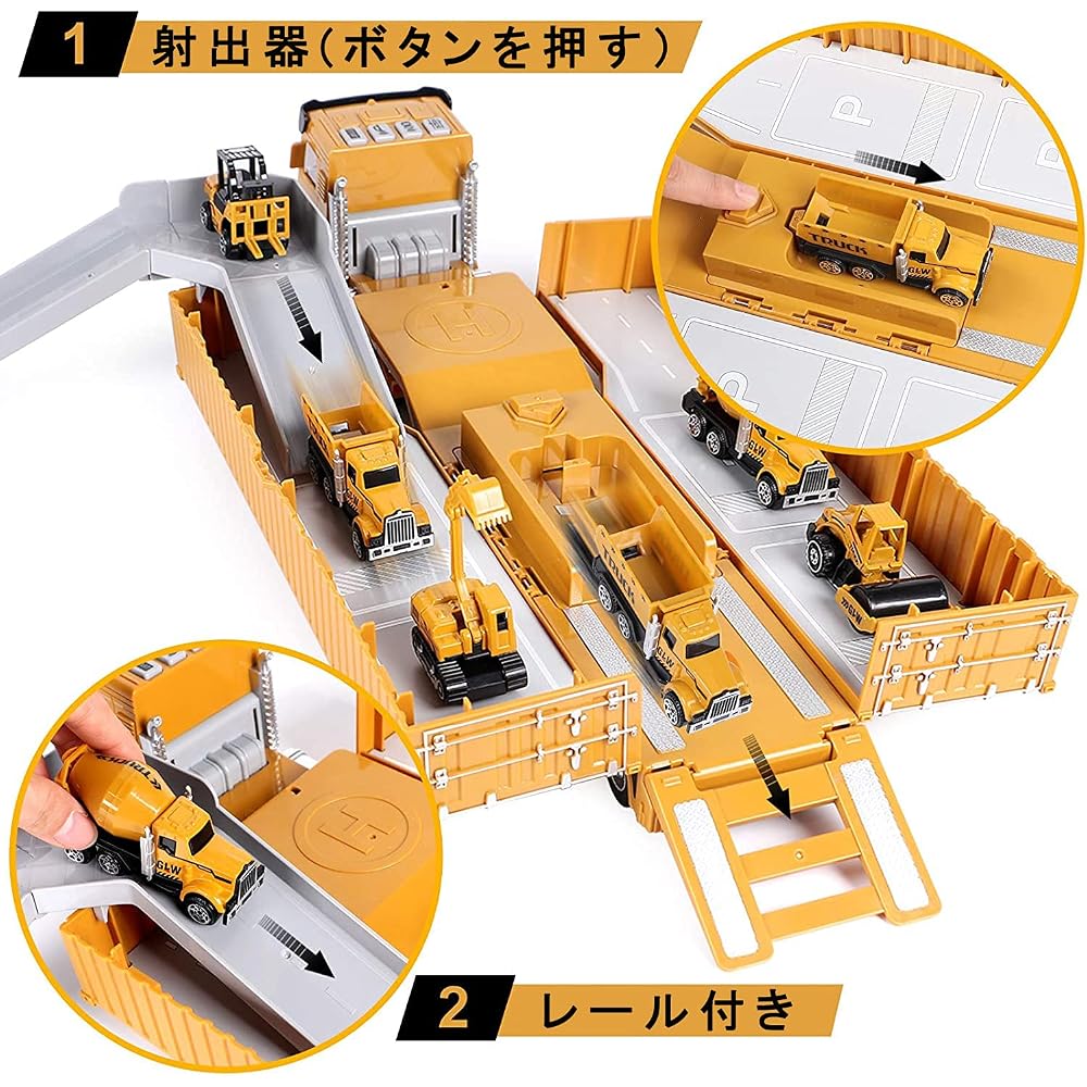 Carecoly Construction Vehicle Toy Set Engineering Work Trucks Playset for Kids