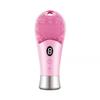 Silicone Electric Ultrasonic Scrubber High Frequency Vibration 9 Gear Sonic Scrubber Waterproof Rechargeable