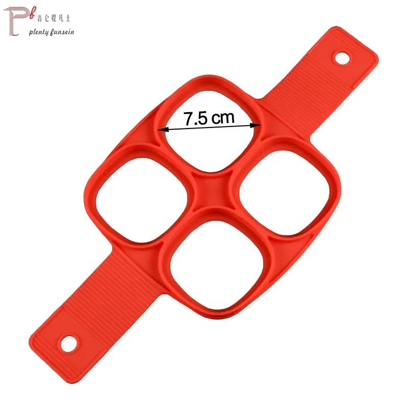 Silicone seven-hole round heart-shaped star omelette maker Multifunctional 4-hole pancake mold pancake maker