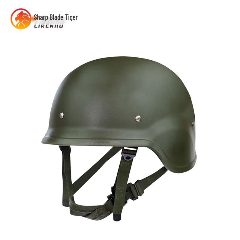 QGF03 Kevlar Tactical Training Helmet