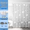 Handun Magnetic Shower Curtain Set