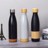 304 Stainless Steel Bamboo Lid Insulated Sports Bottle for Outdoor/Cycling