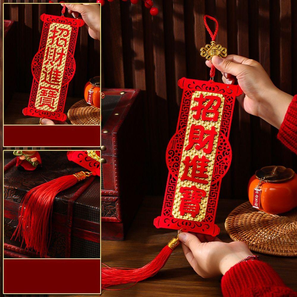Chinese Knot Chinese New Year Couplets Hanging Door Couplets  Spring Festival