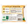 Pelican Soap Pelican Family Soap Persimmon Tannin 2P X (80g 2)