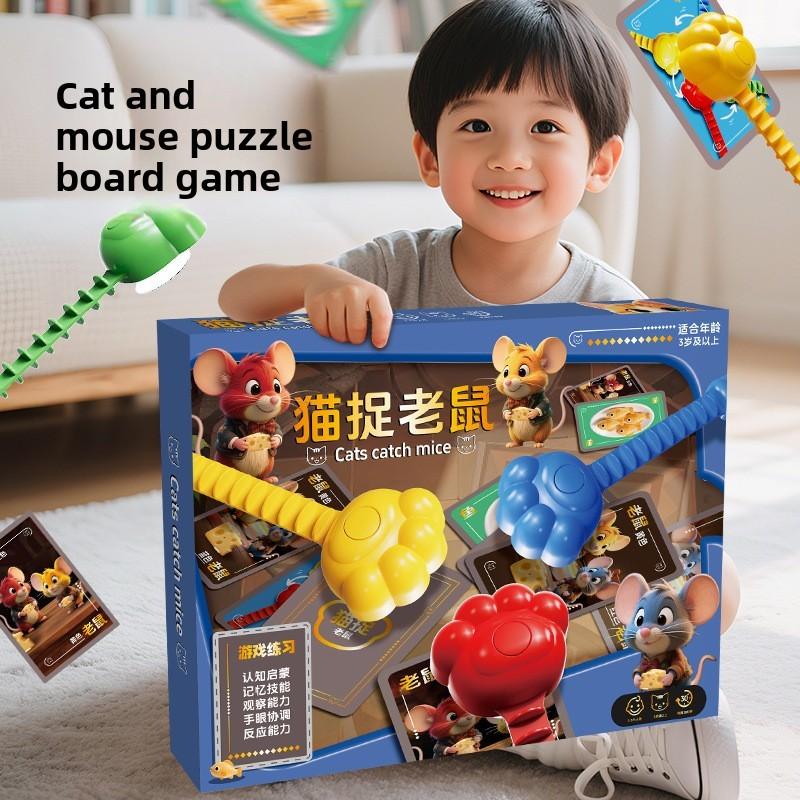 Cat Catching Mouse Preschool Education Toy Set For Parentchild Interaction