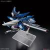2025 New Xingfengshe Hguc 243 Ascending Freedom Hgec 1/144 Seed Assembly Model  Toy Hobby Acg Decoration Surprise Gifts