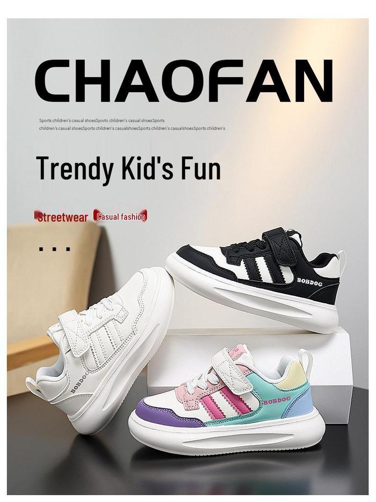 Pantofi sport din piele pentru fete Bobdog, Toamnă/Iarnă 2025, Pantofi de alergare antiderapanți pentru copii de școală primară