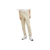 Lockere Freizeithose mit Logo-Stickerei und elastischem Bund für Herren, Beige 716831-206