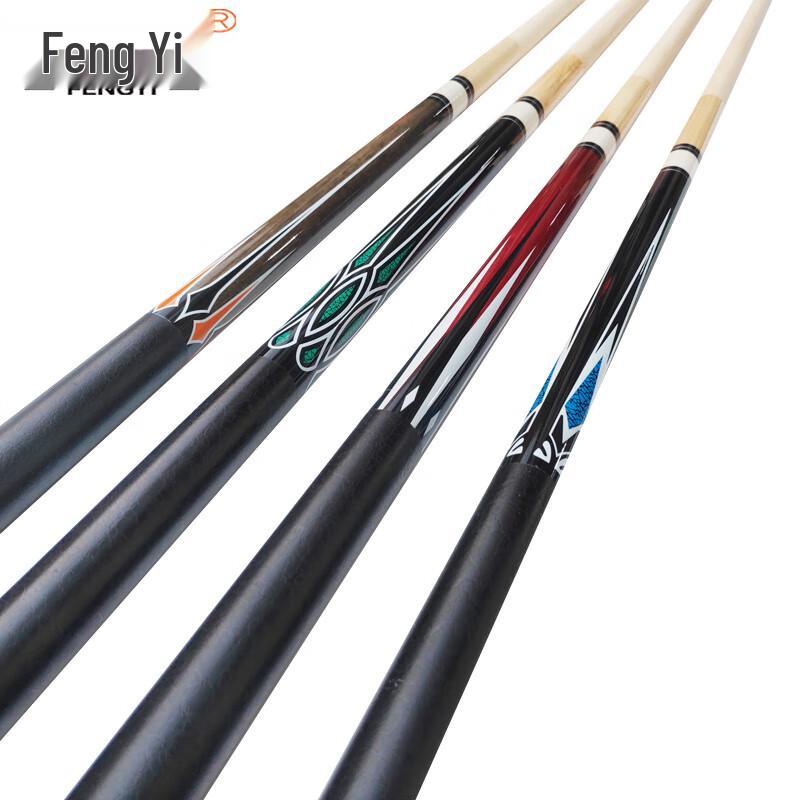 Fengyi 1/2 Split Multi-Game Billiard Cue