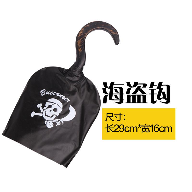 Halloween Masquerade Props Cosplay Dress Up Pirate Knife Samurai Knife Pirate Captain Of The Caribbean Weapon