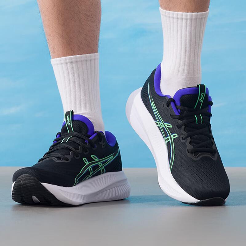 ASICS Men's GEL-EXCITE 11 Running Shoes