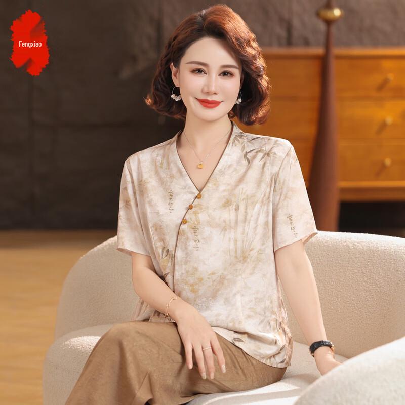

Elegant New Chinese Style Summer Set for Moms 3XL