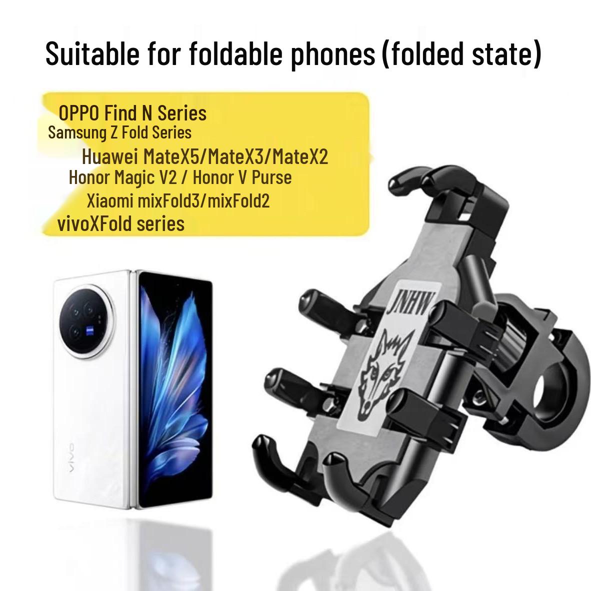 

Octopus Car & Motorcycle Phone Mount for Navigation JNI2695416541