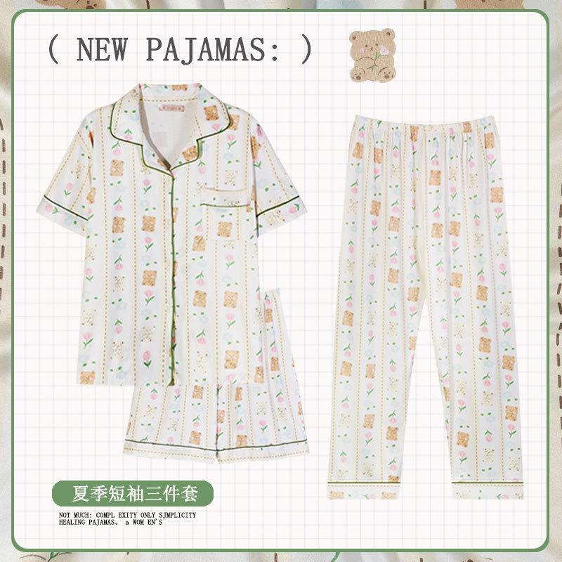 Bear pajamas women's summer short-sleeved shorts and trousers three-piece set women's loungewear can be worn outside