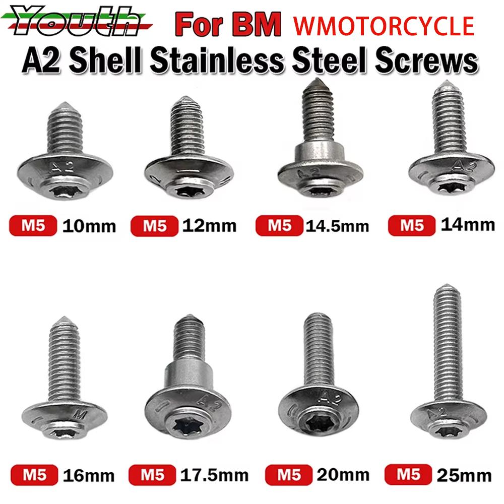 Motorcycle Shell Stainless Steel Screws R1200GS LC ADV R1250GS R1200RT S1000XR RR S1000R R1250 F750GS F850GS F900R/XR F900GS