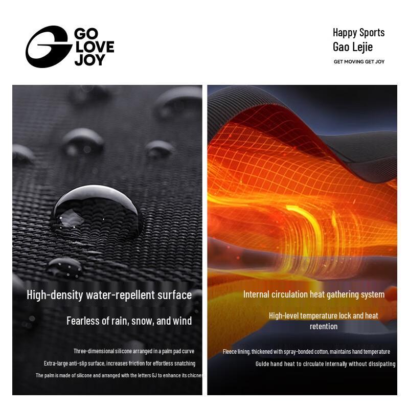 GOLOVEJOY Winter Waterproof Thermal Ski & Outdoor Gloves