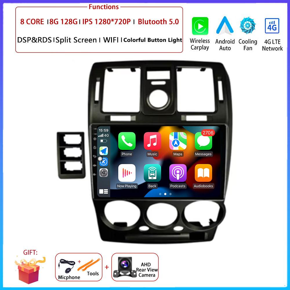 9“ Android OS For Hyundai Getz 2002 - 2011 Car Radio Stereo Multimedia Video GPS Navigation Player QLED Screen BT 5.0