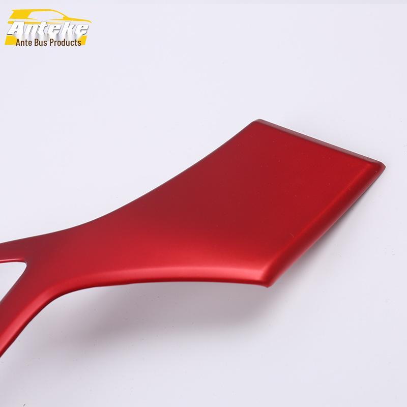 19-Model Inspire Console Bright Trim & Decorative Dashboard Patch