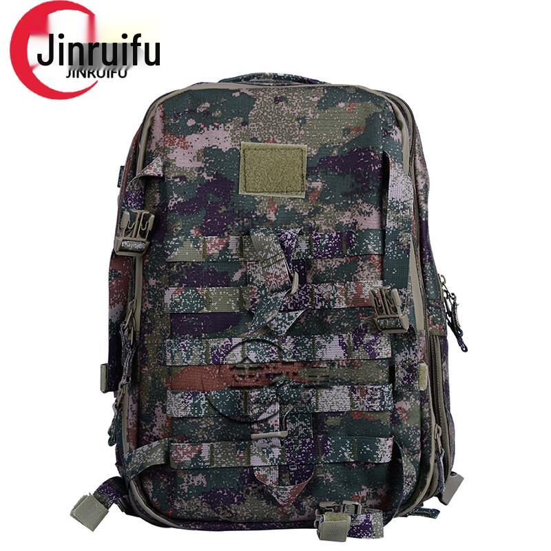 JinRuiFu Outdoor Tactical Camouflage Backpack
