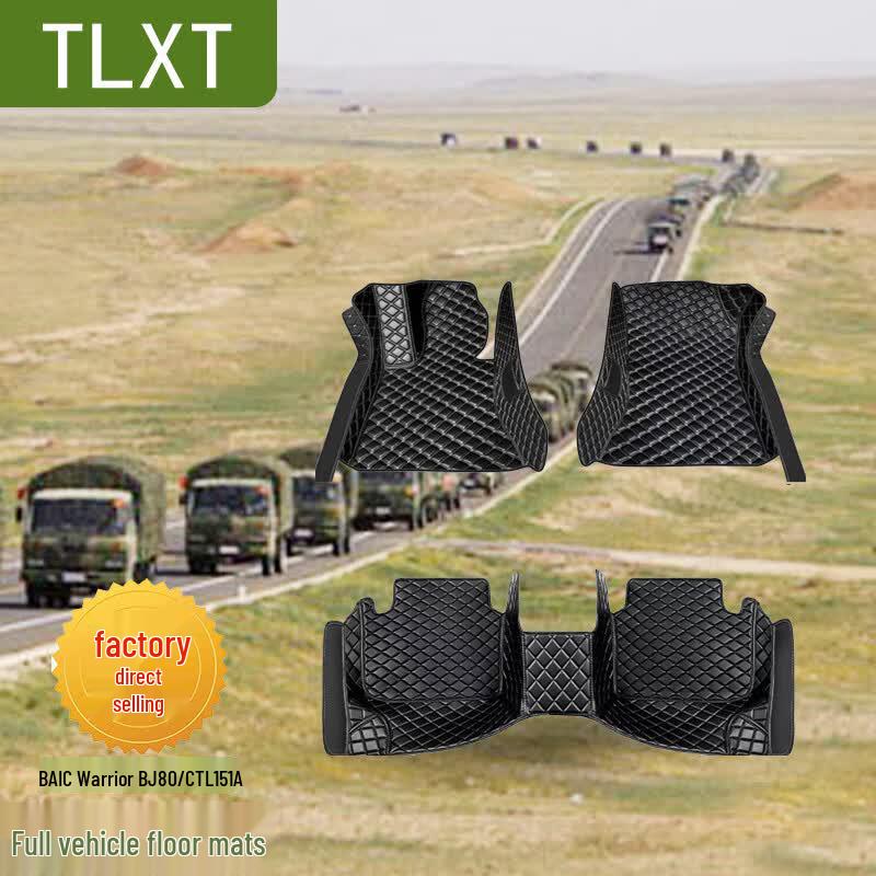 BAIC Warrior BJ80/CTL151A Double-Layer Full Surround Floor Mats with Trunk Mat