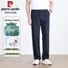 Pierre Cardin Men's Cooling Tencel Straight-Leg Casual Trousers