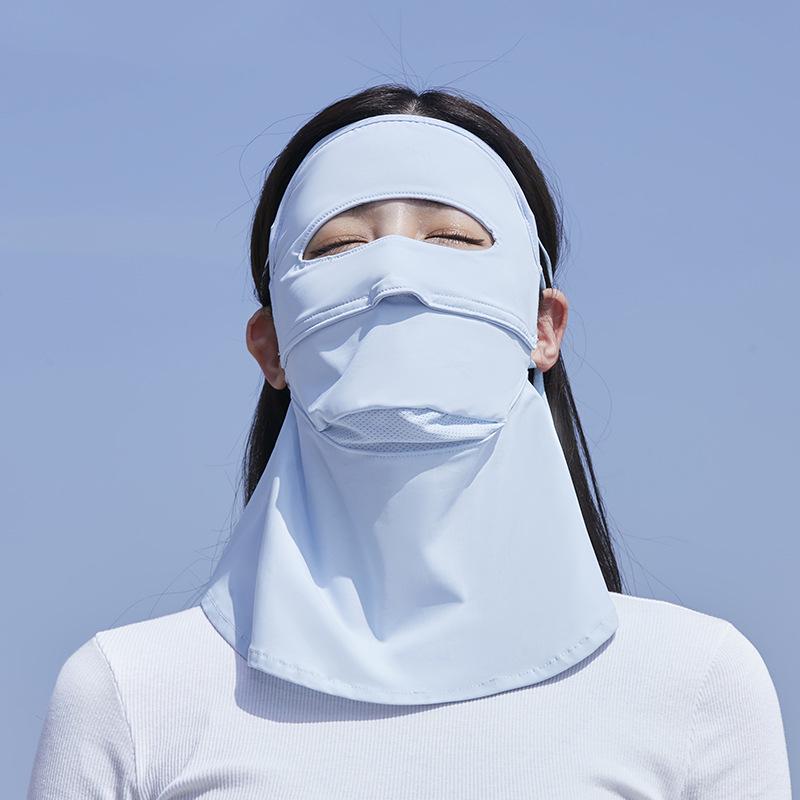 ACRUNU Full Face UV Protection Cycling Mask - Ice Silk Facekini Sunshade Cover