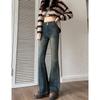Retro Double-buckle Micro-flared Jeans Women's Autumn and Winter High-waisted Versatile Trendy Small Slim-fit Jeans