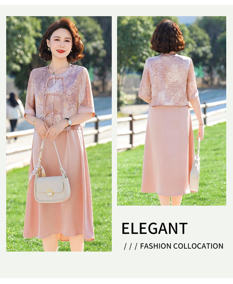 Elegant Summer Outfit: Chinese Style Two-Piece Dress Set for Mother's Day - Ideal for Middle-Aged and Elderly Women