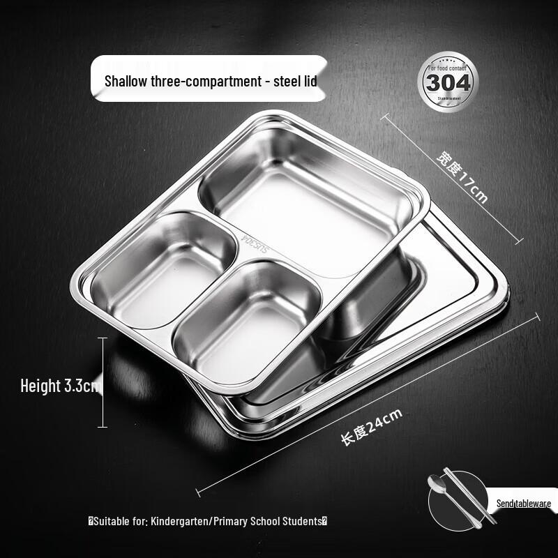 

304 Stainless Steel 5-Compartment Lunch Tray Set