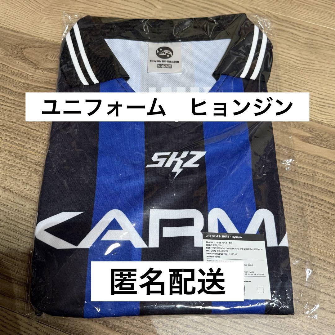 

[Б/У] Stray Kids KARMA Pop-Up Униформа Хёнджин