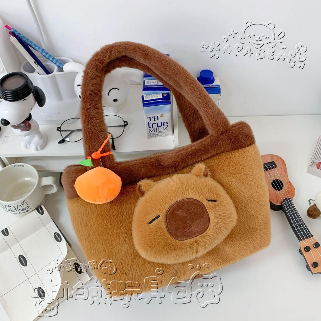 Capybara Crossbody Bag Shoulder Bag Plush Mobile Phone Children's Small Bag Mini Girl Cute Backpack