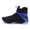 Nike Zoom Soldier 10 LeBron James Basketballsko Herre Sneakers Svart Blå 852419-004