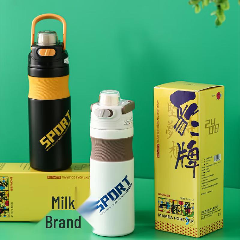 Термобутылка BAOPAI Mamba Sports