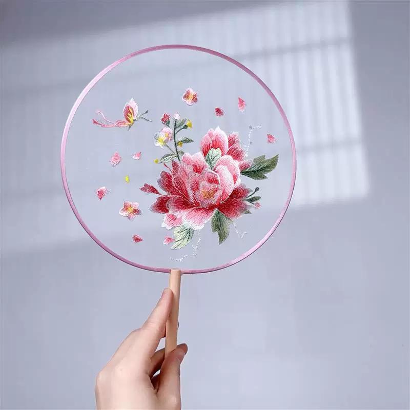 Peony Chinese Style Dance Fan, Double-Sided Embroidery, Traditional Suzhou Embroidery, Hanfu, Cheongsam, Ancient Costume Round Fan
