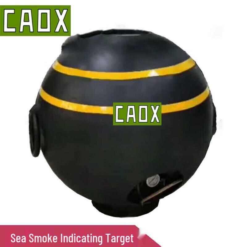 Sea Smoke Indicating Target